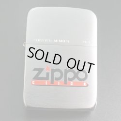 画像1: zippo CLICK(クリックメンバー) 1941REPLICA 2002年製造