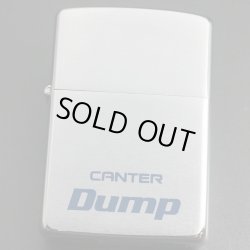 画像1: zippo CANTER Dump 1988年製造