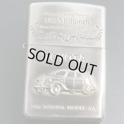 画像1: zippo TOYOTA 100Millionth 1999年製造 キズあり