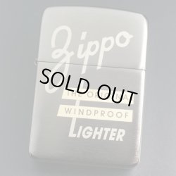 画像1: zippo 1941 REPLICA 文字デザイン エッチング