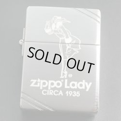 画像1: zippo 1935REPLICA 「ZIPPO LADY」2014年製造