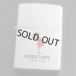 画像1: zippo WINDY レッド ＃205 1999年製造