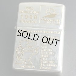 画像1: zippo FIFA WORLD CUP FRANCE98 キズあり 1997年製造