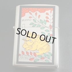 画像1: zippo トリック・アート 花札シリーズ 「萩に猪」 1994年製造