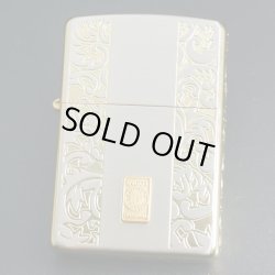 画像1: zippo INGOT 4Fアラベスク 1617 SG 200個限定