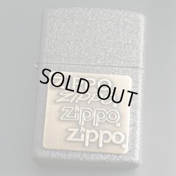 画像1: zippo ブラッククラックル プレート BR