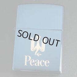 画像1: zippo Peace ブルーチタン 懸賞商品 2001年製造