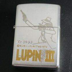 画像1: zippo ルパン三世 限定 次元大介 1996年製造 