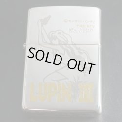 画像1: zippo ルパン三世 限定 峰 不二子 1996年製造 メッキ劣化有