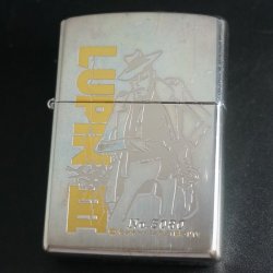 画像1: zippo ルパン三世 限定 銭形警部 1997年製造 