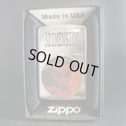 画像1: zippo 3DIMENSION エイリアン 1998年製造 スリキズあり