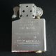 zippo インサイドユニット レギュラーサイズ