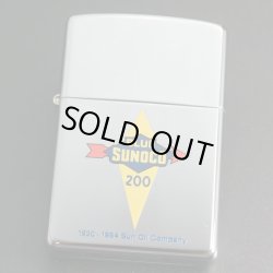 画像1: zippo SUNOCO OIL ＃250 2002年製造　