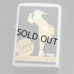 画像1: zippo WINDY プリント ＃250 2003年製造