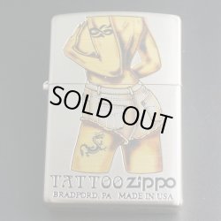 画像1: zippo SEXY TATTOO SUNBURN E 1997年製造