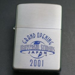 画像1: zippo USJ OPEN記念　3000個限定 