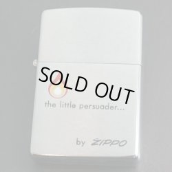 画像1: zippo 「the little persuader...」＃200  1977年製造