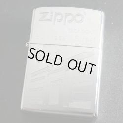 画像1: zippo ZIPPO社屋 50周年記念 ポスターセット 2005年製造