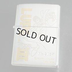 画像1: zippo ルパン三世 限定 ルパン 1996年製造