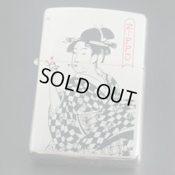 画像1: zippo ジャパネスクシリーズ 喜多川歌麿  ビードロを吹く娘 1994年製造