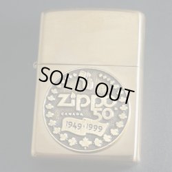 画像1: zippo カナダ50周年記念 メッキ劣化あり 1999年製造