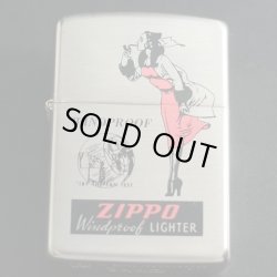 画像1: zippo WINDY パズルセット 1996年製造 