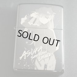 画像1: zippo EVANGELION アスカ 改2号機γ 