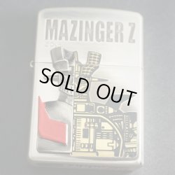 画像1: zippo マジンガーZ マジンガー