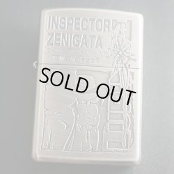 画像1: zippo ルパン三世 銭形警部 銀古美仕上げ 1998年製造