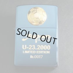 画像1: zippo U-23 2000' サッカー ボール