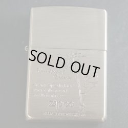 画像1: zippo WINDY エッチング シルバーいぶし C 2001年製造