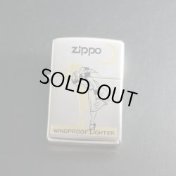 画像1: zippo WINDY シルバーメッキ 2009年製造