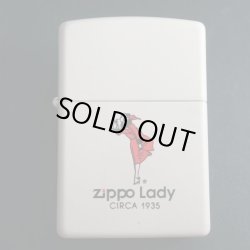 画像1: zippo WINDY　マット　アイボリー　汚れあり　1997年製造