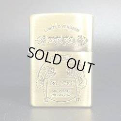 画像1: zippo WINDY 限定版 No.0721 1997年製造