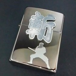 画像1: zippo 斬 2012年製造