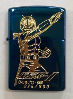 画像1: zippo 仮面ライダーV1　ブルーチタン 1995年製造