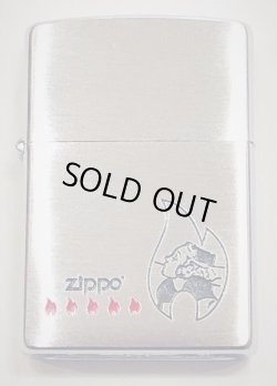 画像1: zippo WINDY 2007年製造