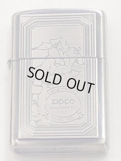 画像1: zippo　逆向き WINDY 2005年製造