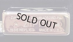 画像6: zippo　1935レプリカ 犬 シルバ×ブラック 350個限定