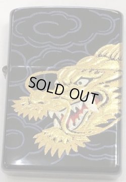 画像2: zippo  龍　2007年製造