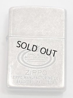 画像2: zippo  ビンテージ　良音　1994年製造