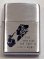 画像2: zippo 　WINDY　パイプ用　2005年製造 (2)