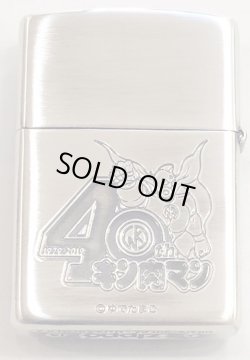 画像3: zippo キン肉マン　貼付け　2019年製造