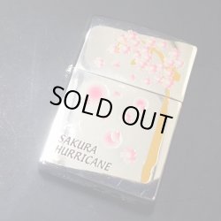 画像1: zippo 桜 キズ有り 2000年製造