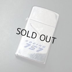 画像1: zippo ボーイング757 1980年製造 USED