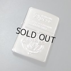 画像1: zippo ARMOR 阪神タイガース 2005年優勝記念 限定品 0494/2005 2005年製造