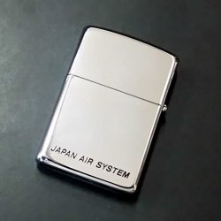 画像1: zippo 日本エアシステム 1990年製造