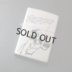 画像1: zippo WINDY 限定品キズ有 0941/1000 1996年製造