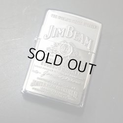 画像1: zippo ヴィンテージ JIMBEAM 2002年製造 新品未使用