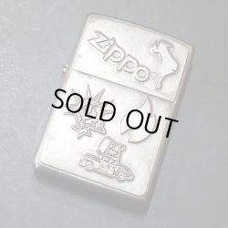 画像1: zippo WINDY シルバー ユーズド フィニッシュ メタル貼り クローム 2020年製造 新品未使用